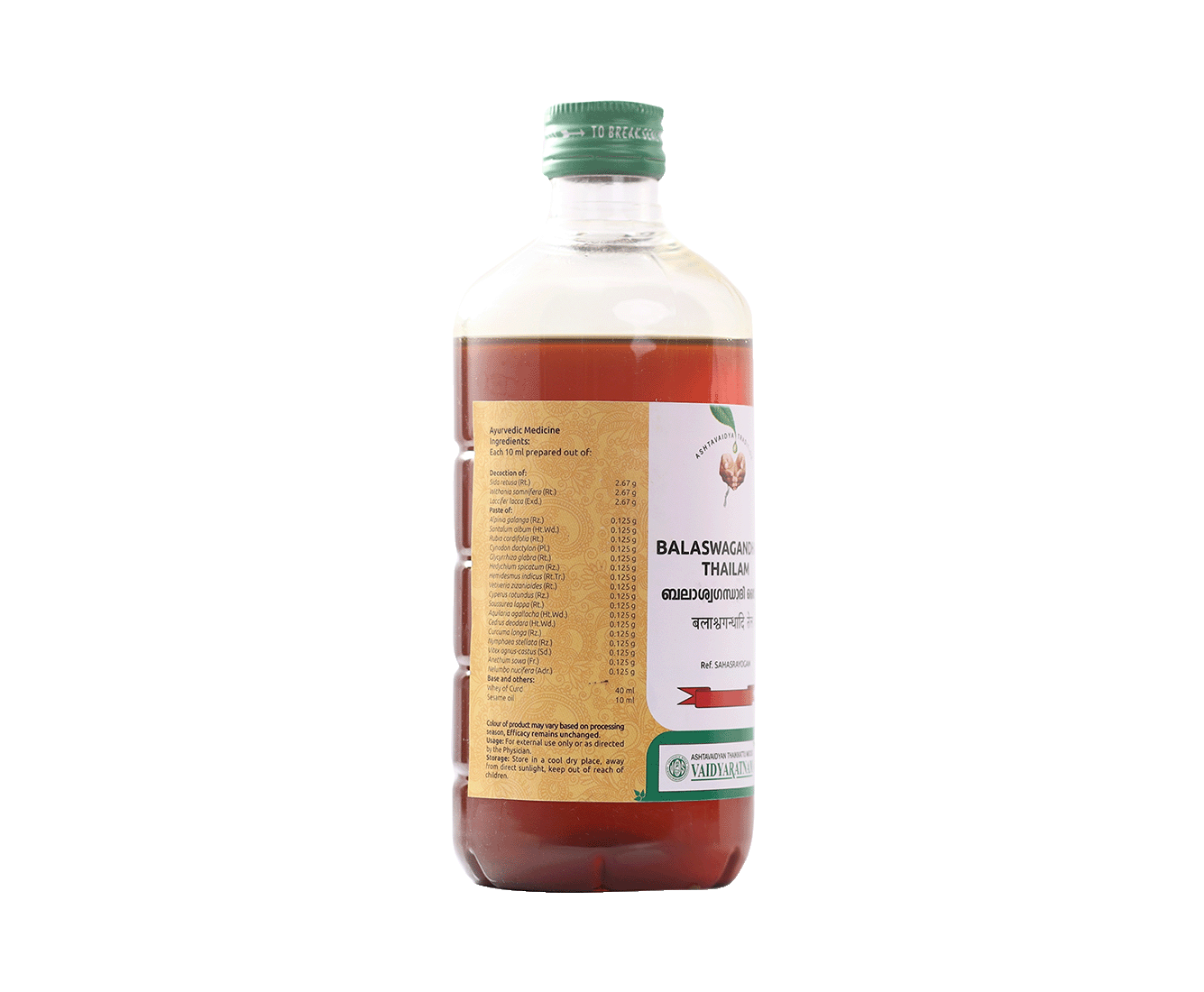 Herbal massage oil for muscle strength and fatigue relief
