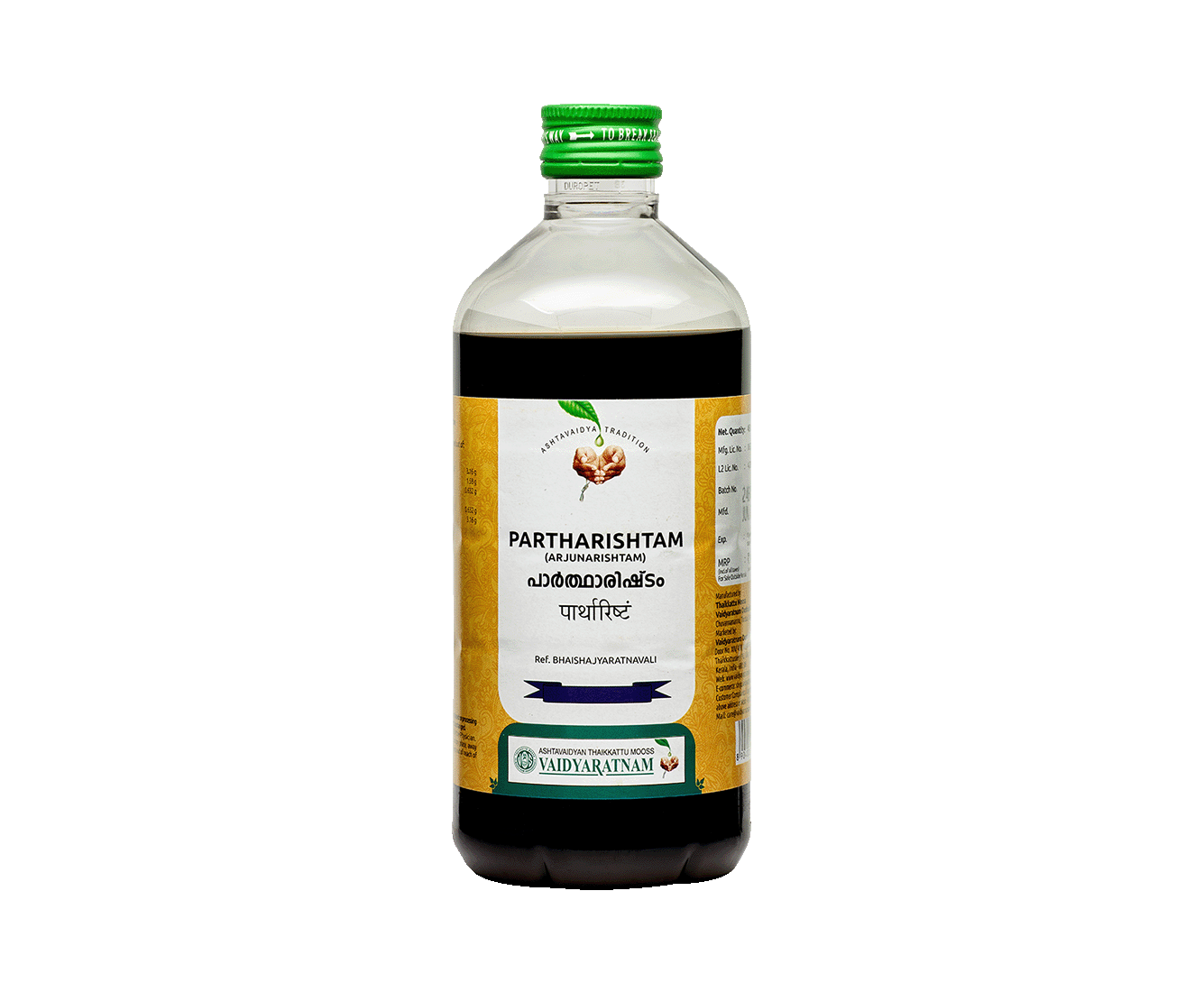 Helps to manage cardiac diseases