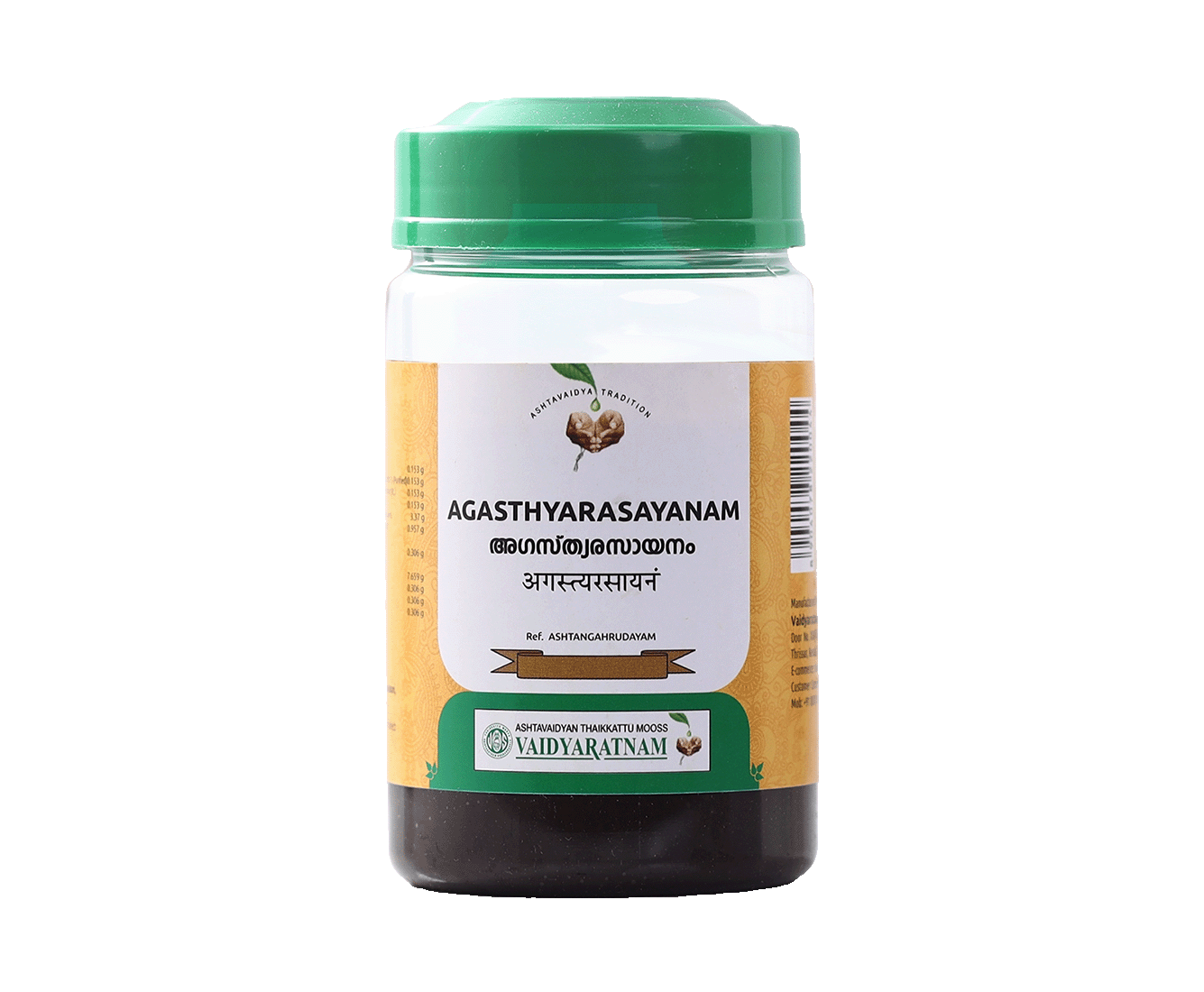Vaidyaratnam Agasthyarasayanam – Ayurvedic medicine for rhinitis