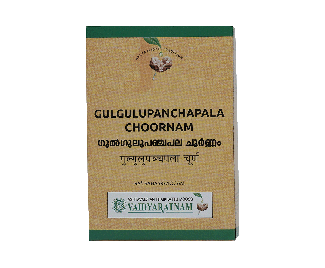 Vaidyaratnam Gulgulupanchapalam Choornam pack - Ayurvedic medicine for ulcers and skin health.