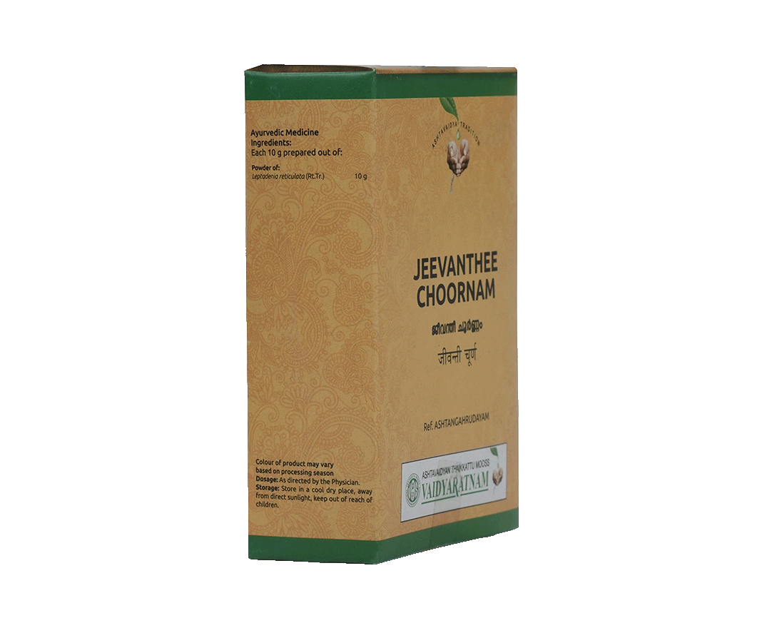 Herbal powder for tuberculosis treatment - Jeevanthee Choornam from Vaidyaratnam.