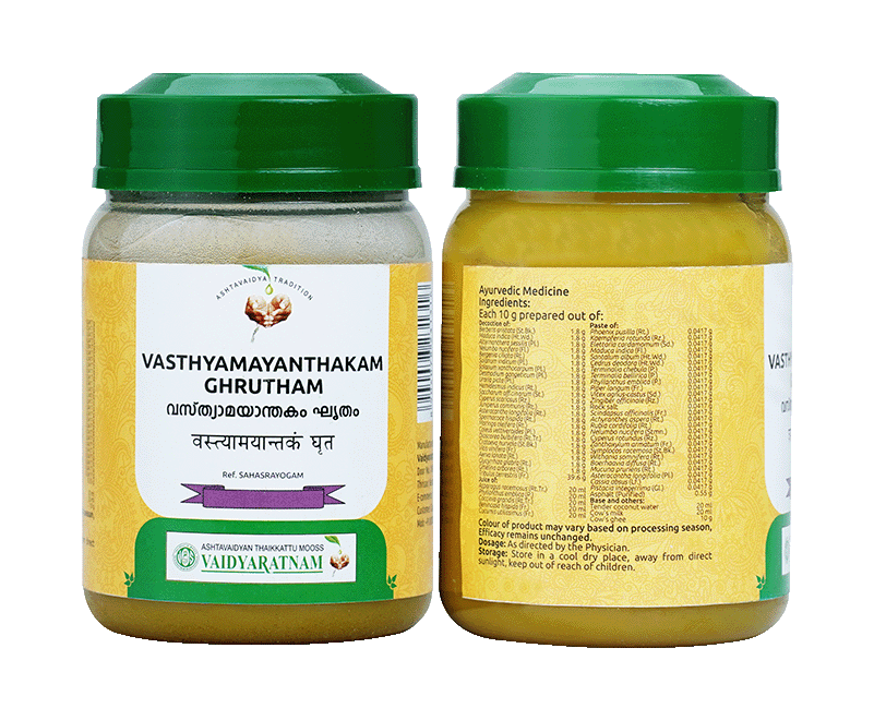 Vaidyaratnam Vasthyamayanthakam Ghrutham – Natural remedy for genito-urinary diseases and scanty urine.