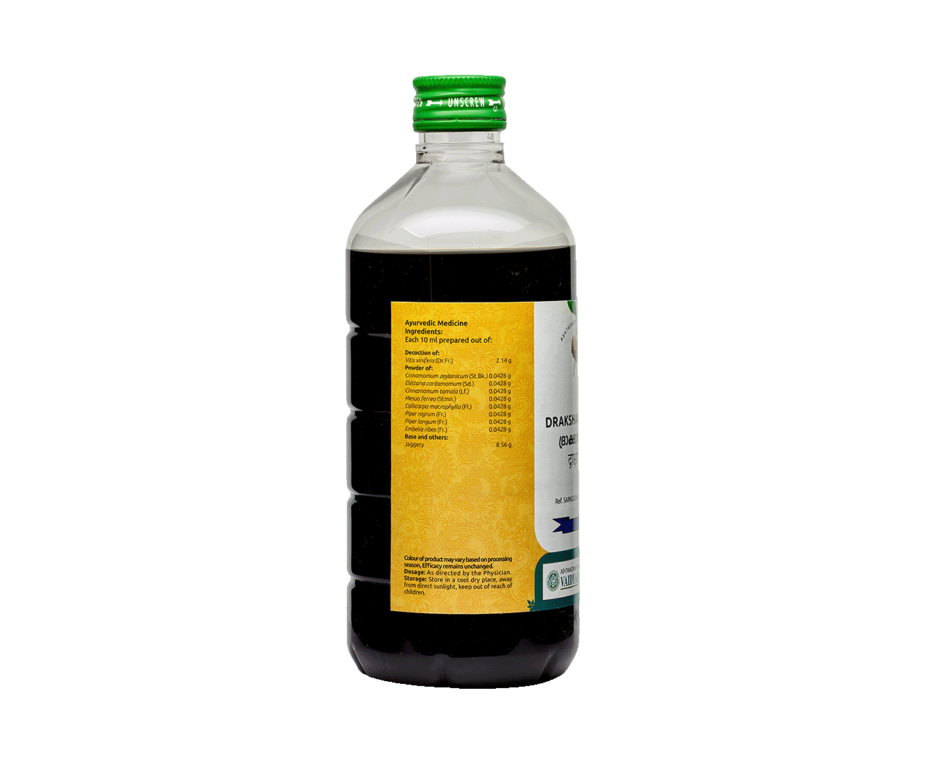 Bottle of Vaidyaratnam Draksharishtam, an Ayurvedic solution for improving vitality and combating anorexia.