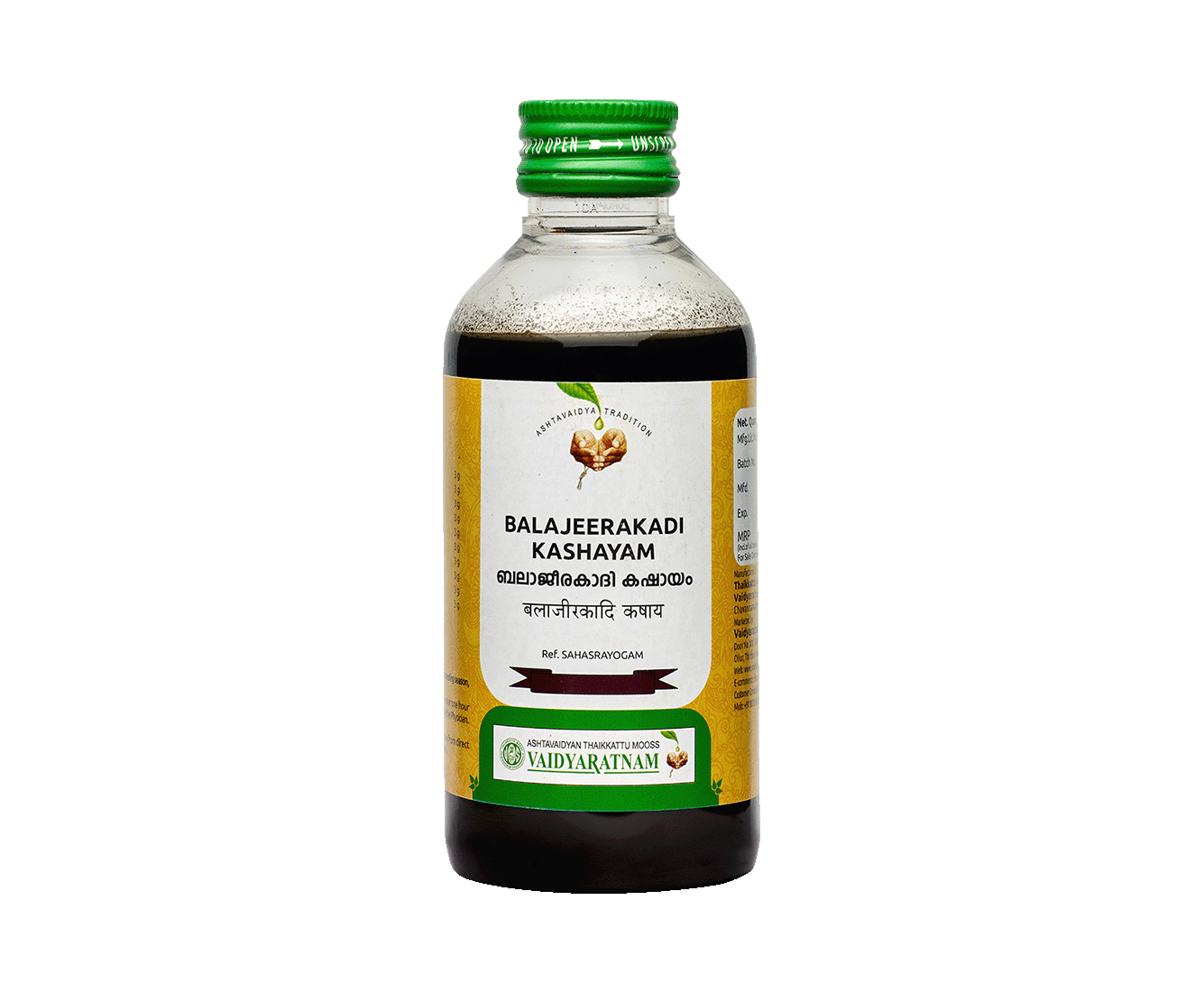 Vaidyaratnam Balajeerakadi Kashayam 200ml bottle with Ayurvedic herbal ingredients for respiratory health.