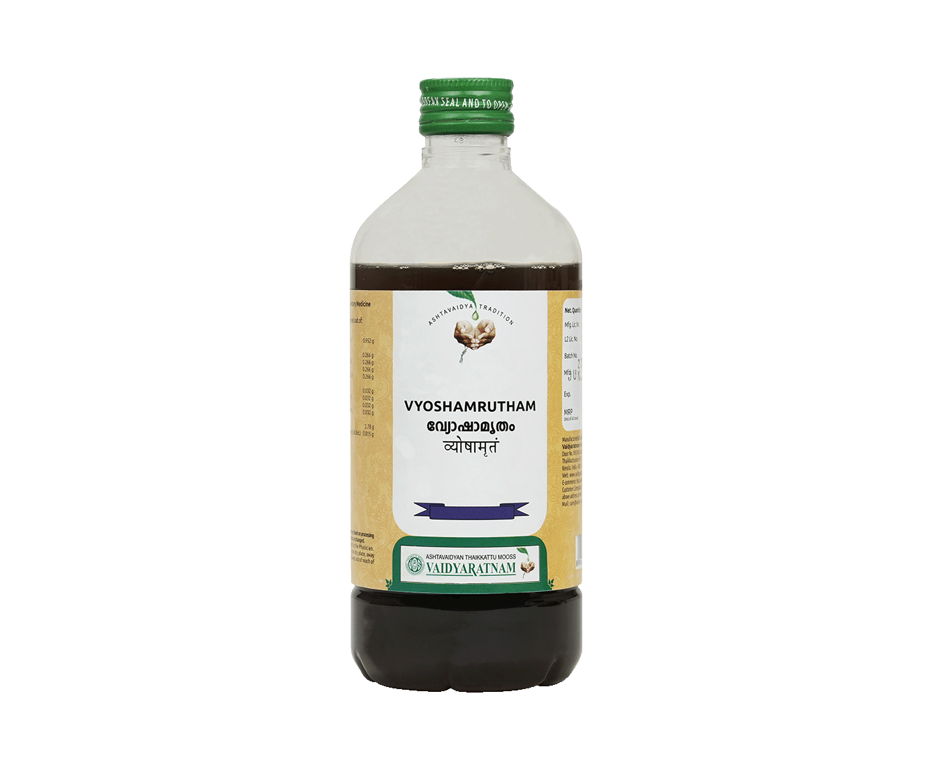 Vaidyaratnam Vyoshamritham 450ml – Ayurvedic treatment for influenza and respiratory health