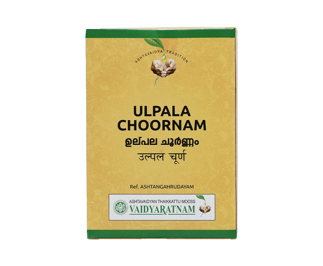 Vaidyaratnam Ulpala Choornam for Hair Growth