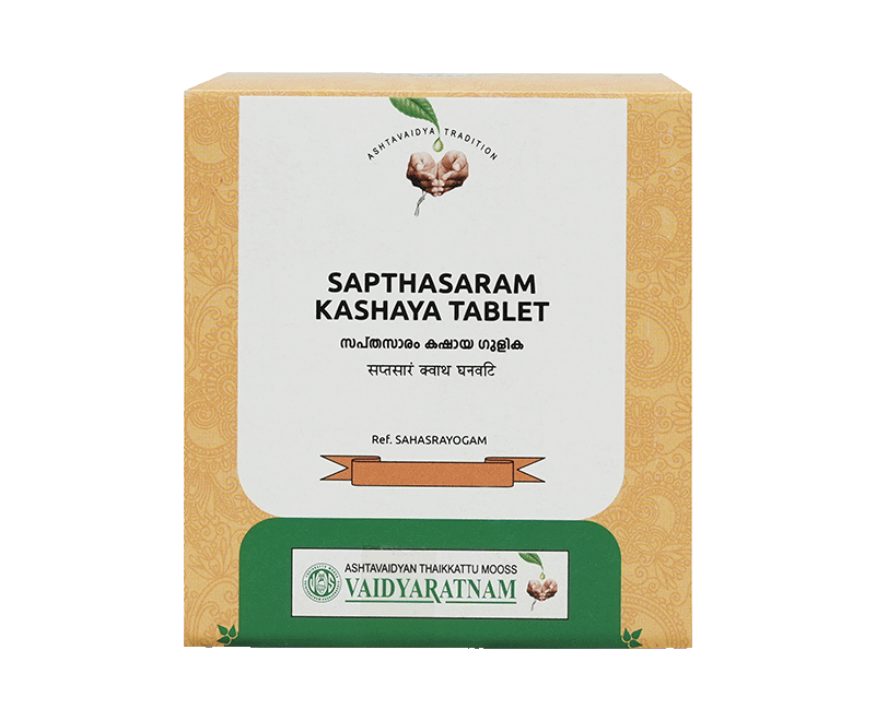 Vaidyaratnam Sapthasaram Kashaya Gulika Tablet 100 Nos – Ayurvedic medicine for loss of appetite and digestion.