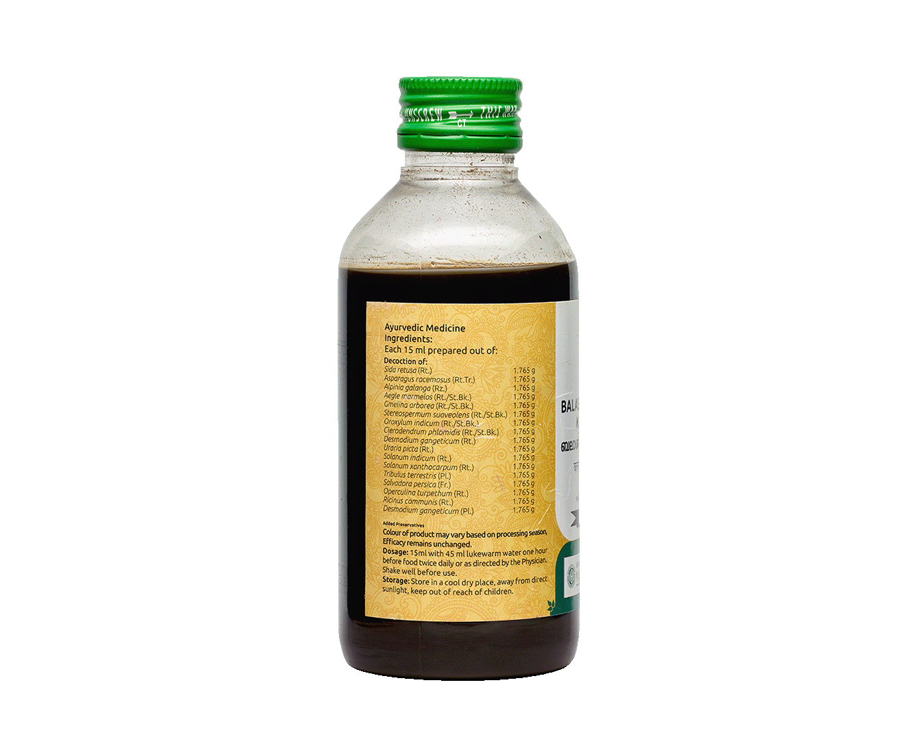 Vaidyaratnam Balasathavaryadi Kashayam packaging showing traditional Ayurvedic medicine label