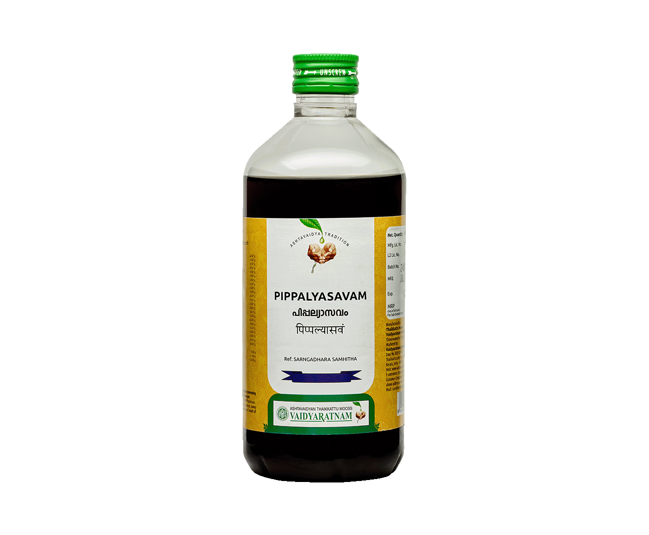Vaidyaratnam Pippalyasavam – Ayurvedic sprue medicine