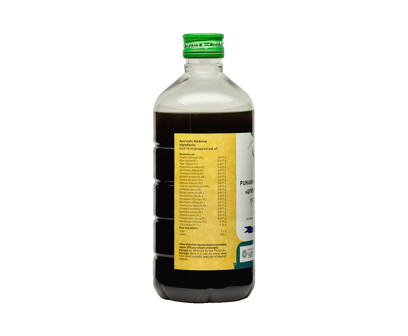 Vaidyaratnam Punarnavasavam – 450 ml Ayurvedic formulation for anemia, appetite improvement, and fluid retention relief.