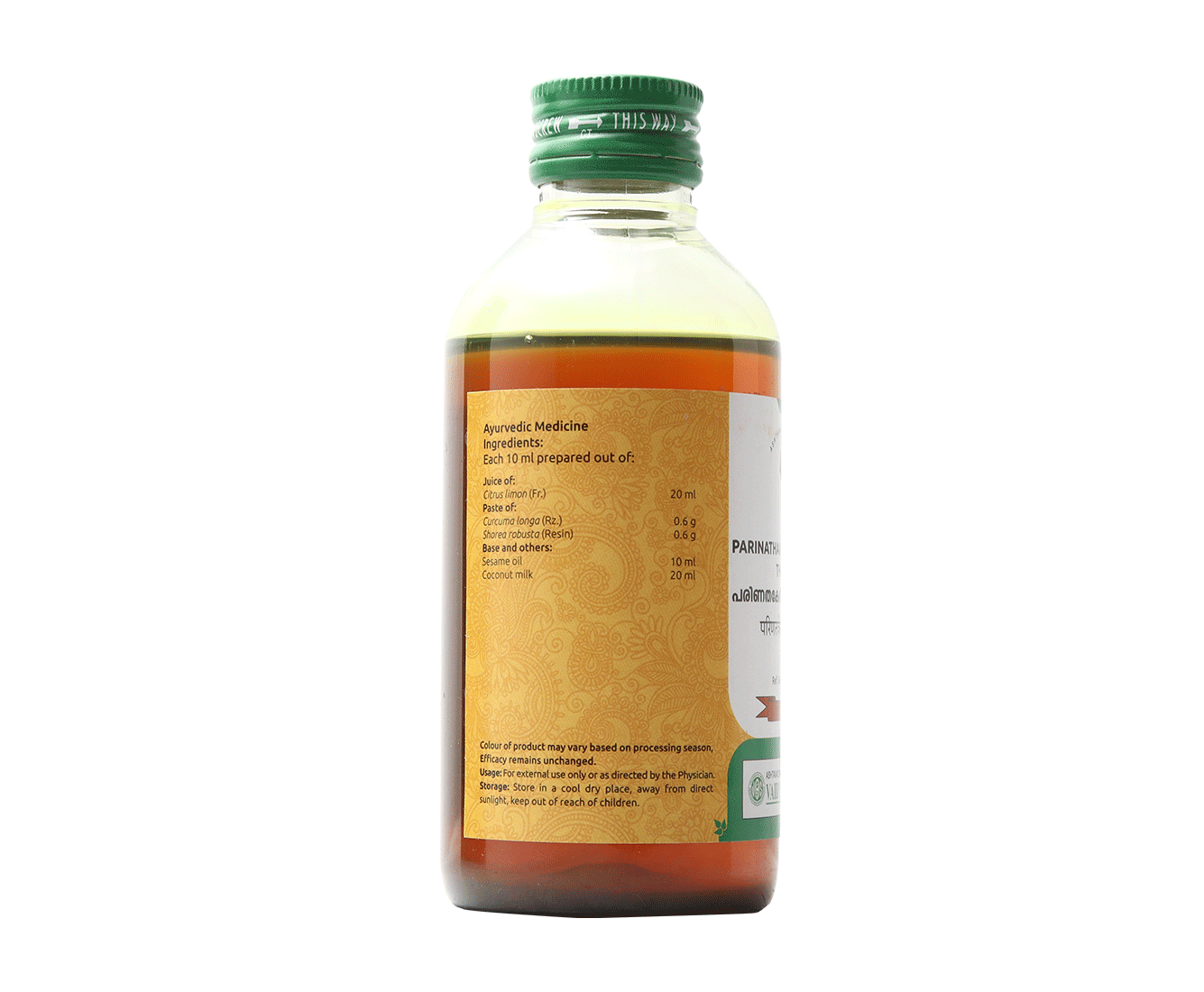 Herbal oil for shoulder pain and stiffness – Parinathakereeksheeradi