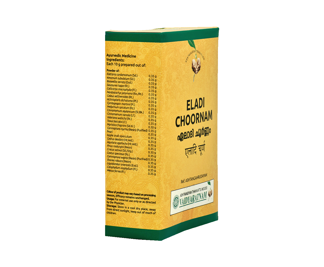 Eladi Choornam – Herbal remedy for skin itching and irritation