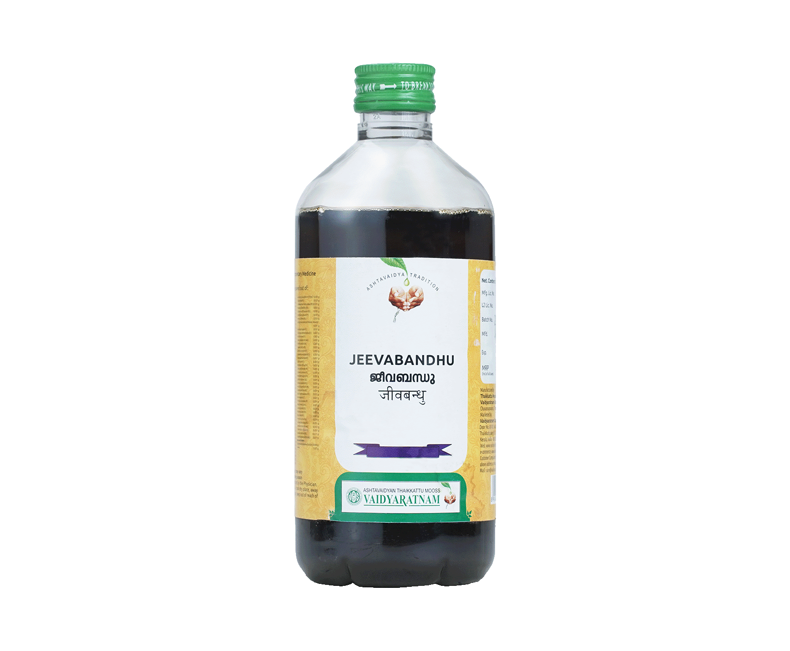 Vaidyaratnam Jeevabandhu 450ml bottle – Ayurvedic medicine for hiccough relief.