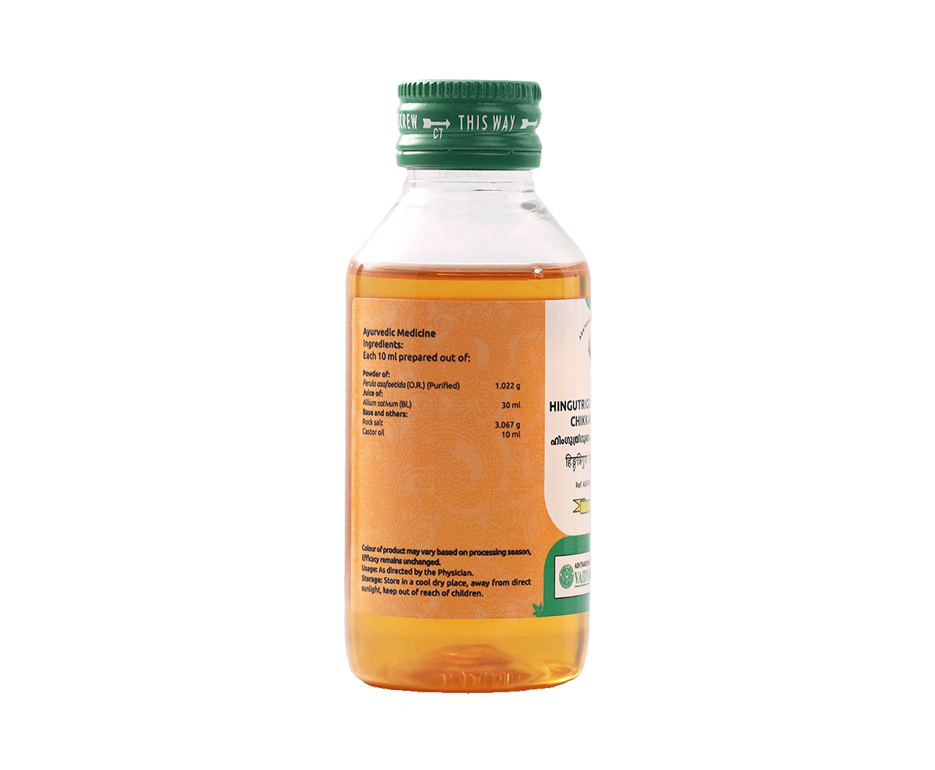 Hinguthrigunam Thailam Chikkanapakam 100 ML - Natural herbal remedy for constipation
