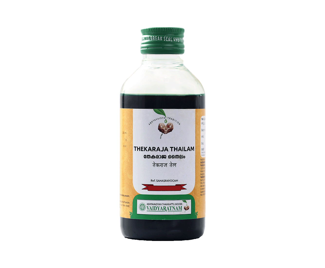 Vaidyaratnam Thekaraja Thailam 200 ml for Ayurvedic relief from bronchitis and cough.