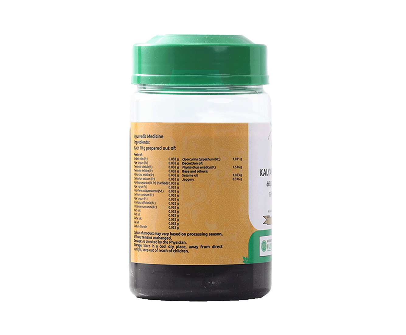 Ayurvedic medicine for diabetes, skin ailments, sexual debility, and anemia.