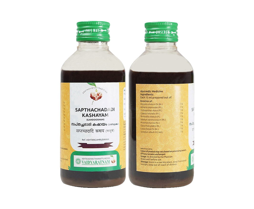 Ayurvedic remedy for Stomatitis and Oral Health
