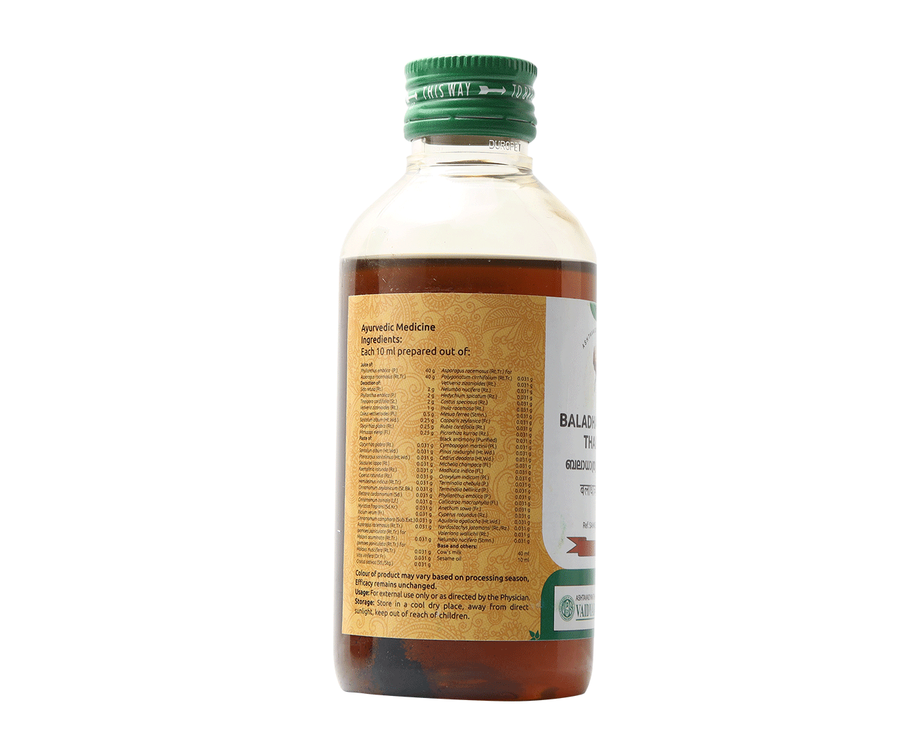Baladhathriadi Thailam – Herbal oil to support head relaxation and eye wellness
