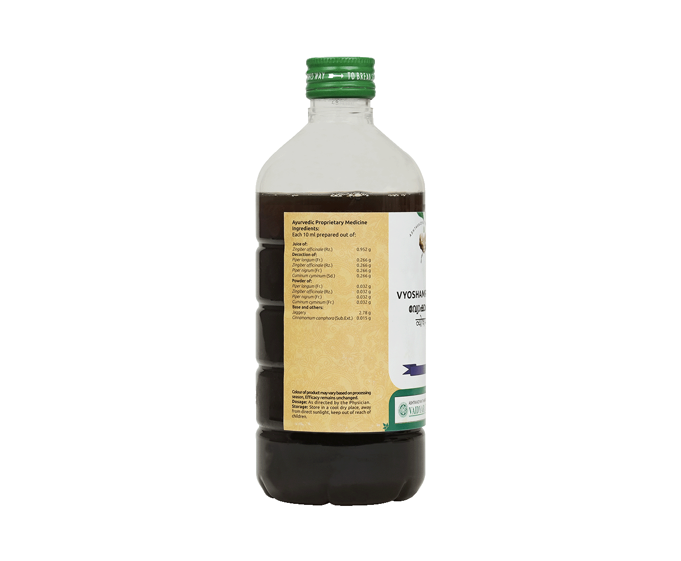 Vyoshamritham – Herbal syrup for relief from cough, congestion, and flu symptoms
