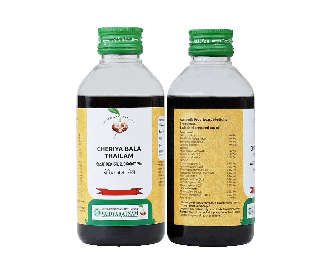 Cheriya Balathailam bottle – herbal medicine for nerve care