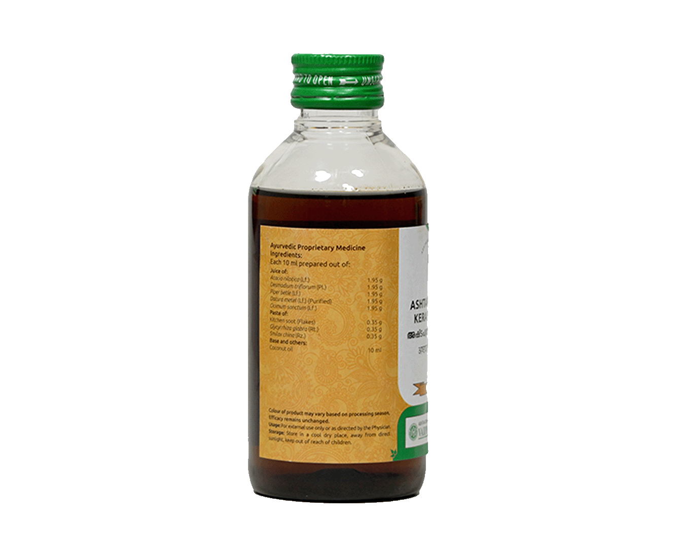 Ashtapathradi Kera Thailam bottle – gentle Ayurvedic support for skin health in children