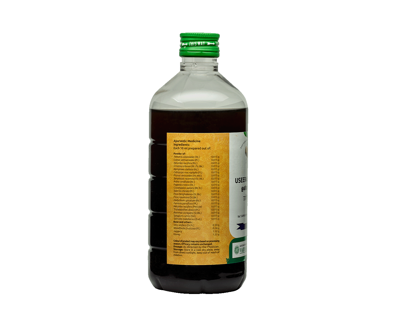 Vaidyaratnam Useerasavam 450ml – Herbal remedy for excessive bleeding