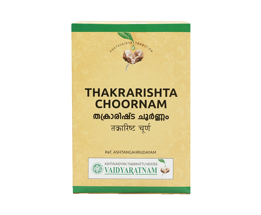 An effective Ayurvedic remedy for anorexia