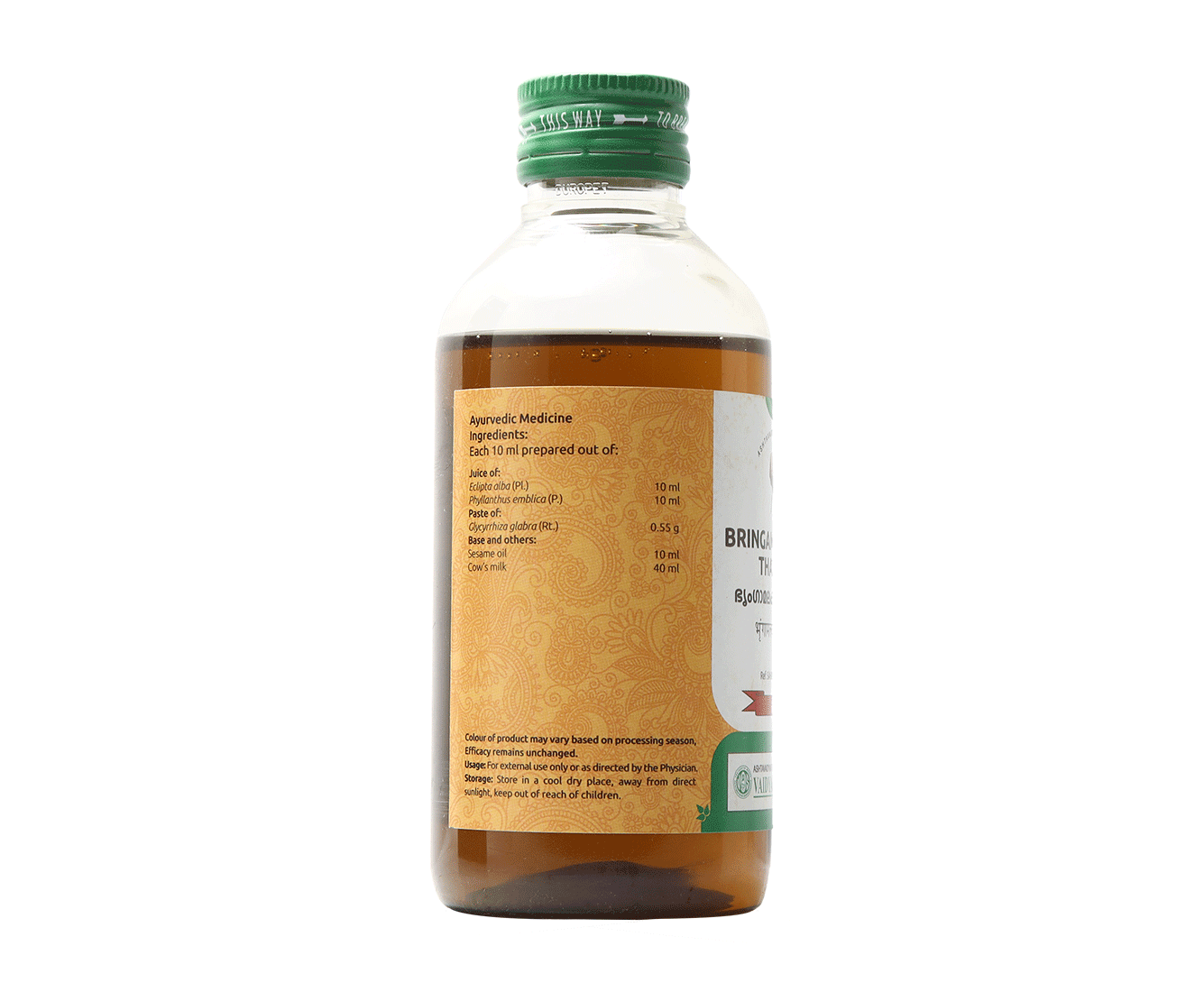 Bottle of Vaidyaratnam Bhringamalakadi Oil – Natural remedy for dysarthria and speech clarity