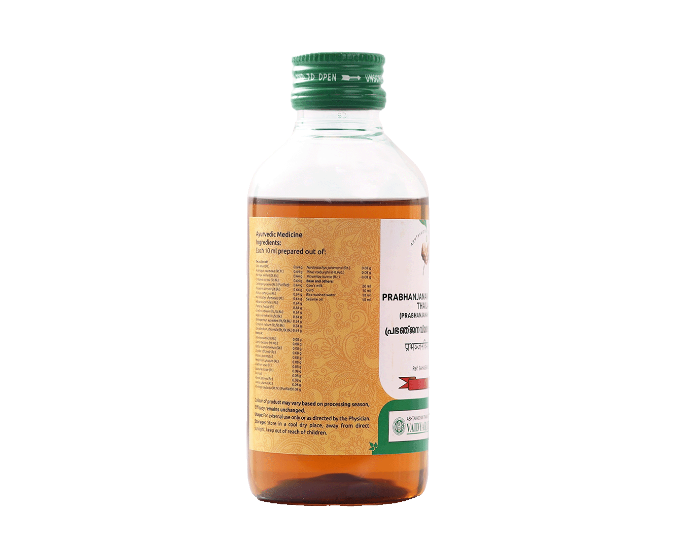 Herbal oil for musculoskeletal pain relief - Prabhanjanavimardanam Thailam from Vaidyaratnam