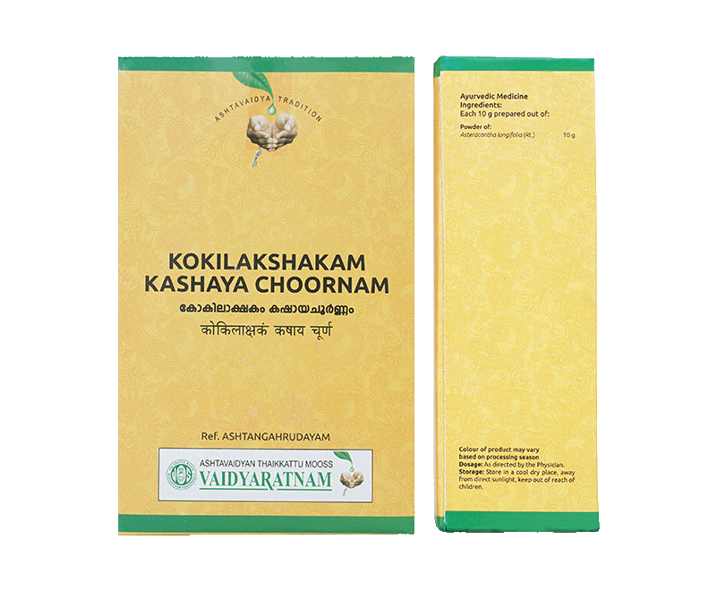 Herbal powder for gout relief and joint health support