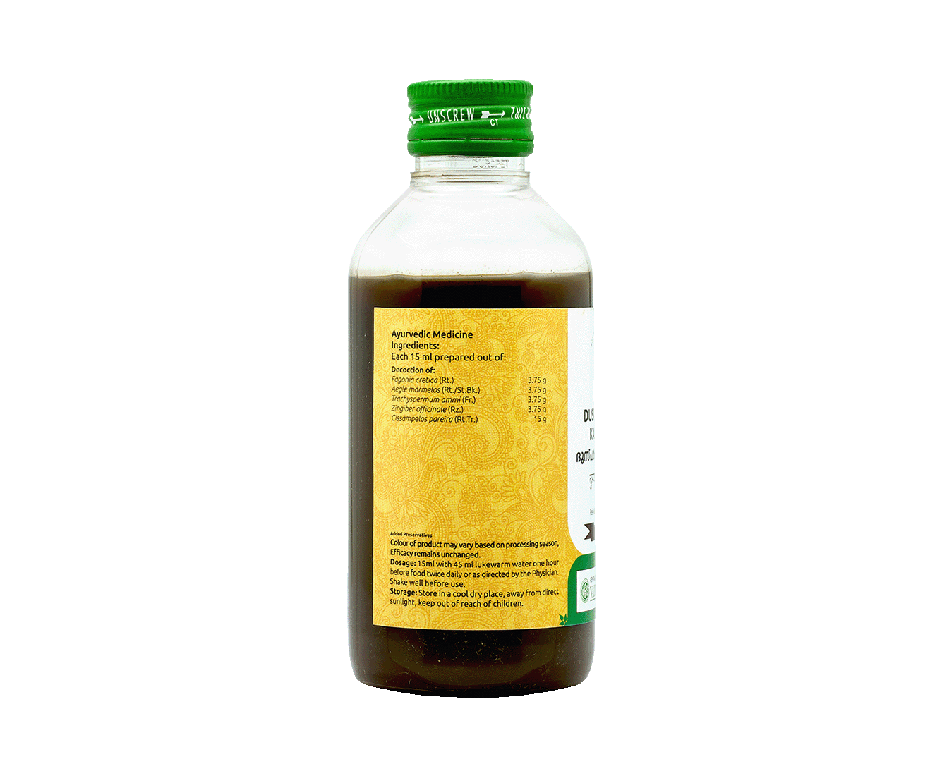 Dusparsakadi Kashayam by Vaidyaratnam - Herbal remedy for piles and digestive health.