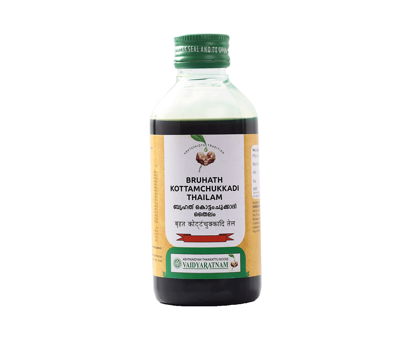 Vaidyaratnam Brihath Kottamchukkadi Ayurvedic oil bottle for joint care