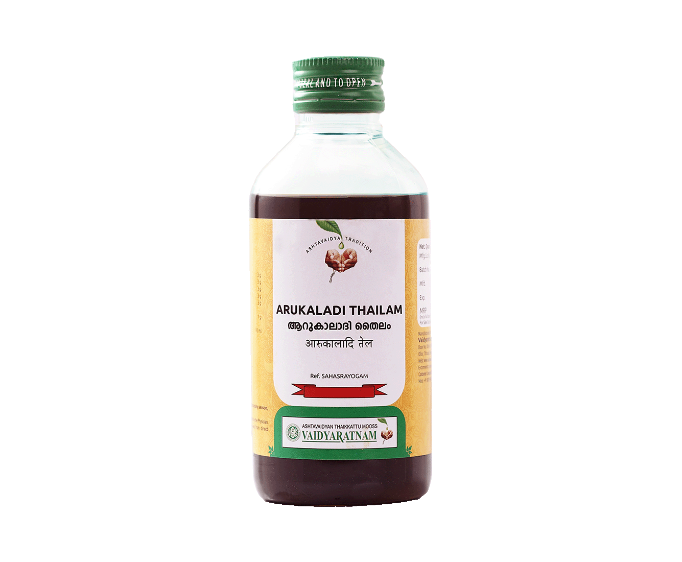 Vaidyaratnam Arukaladi Oil bottle – Ayurvedic relief for headache and burning sensation.
