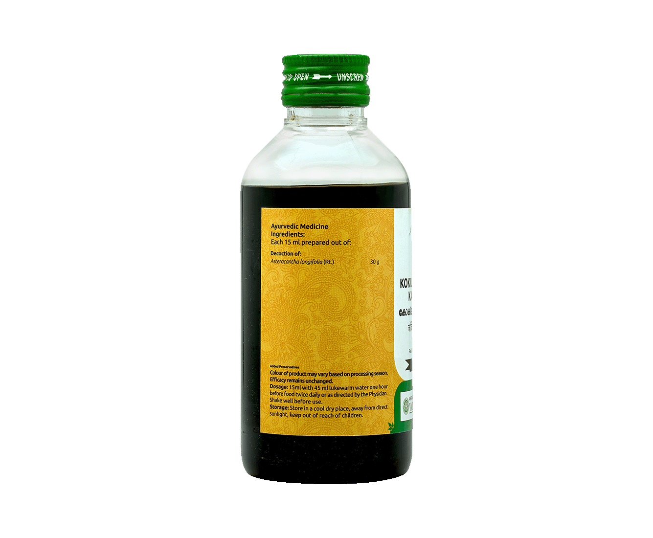 Ayurvedic herbal decoction for joint and uric acid support