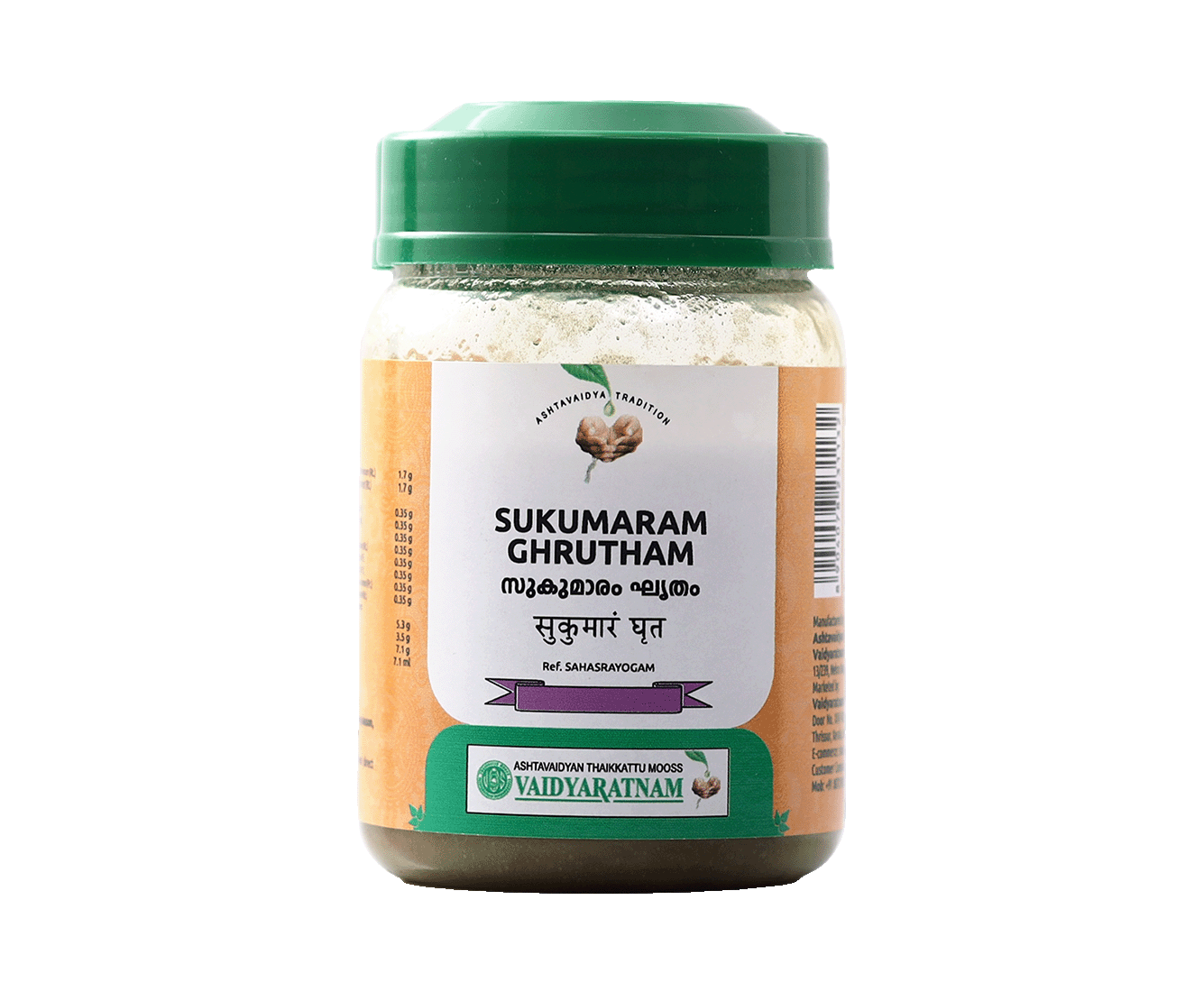 Vaidyaratnam Sukumaram Ghrutham 150 gm jar surrounded by Ayurvedic herbs and natural ingredients.