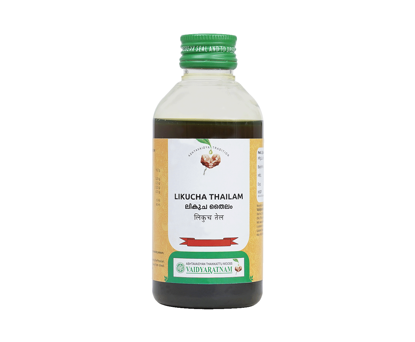 Medicine for Rheumatic Oedema