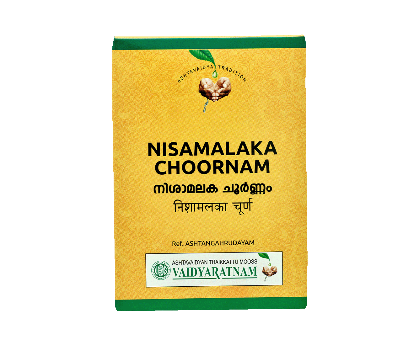 Vaidyaratnam Nisamalaka Choornam - Ayurvedic treatment for diabetes and digestive health.