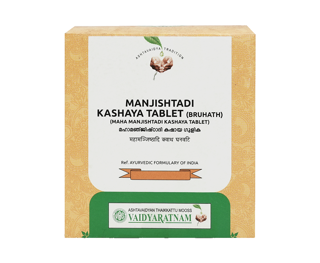 Effective for gout, facial palsy and paralysis