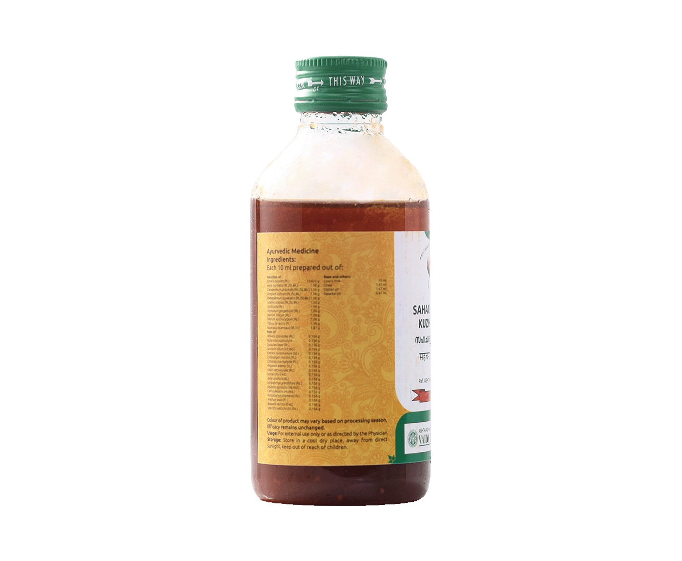 Herbal medicated oil used in traditional Ayurvedic therapy for lower limb pain, varicose veins, and tremors