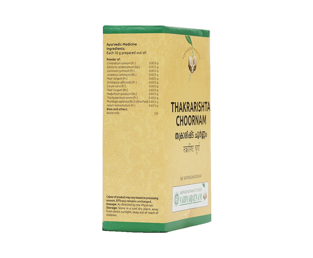 Ayurvedic Medicine for hemorrhoids