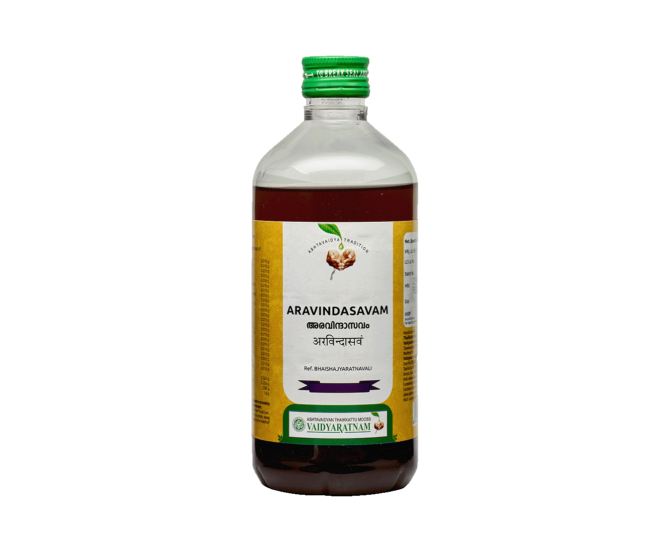 Ayurvedic tonic for pediatric use