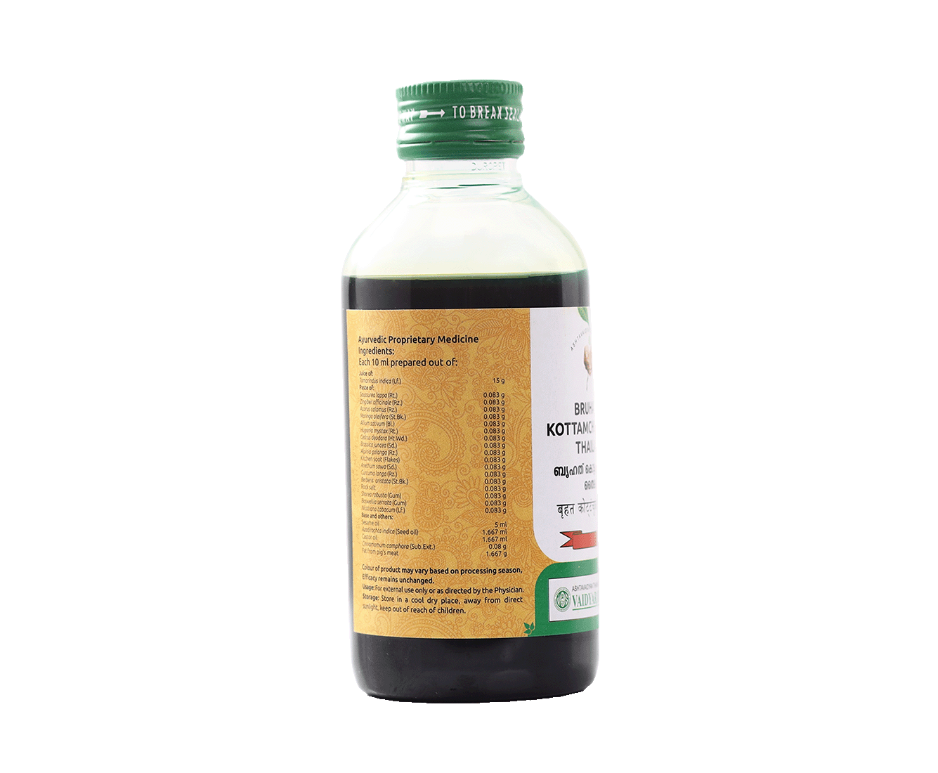 Herbal massage oil for joint wellness – Vaidyaratnam Brihath Kottamchukkadi Thailam