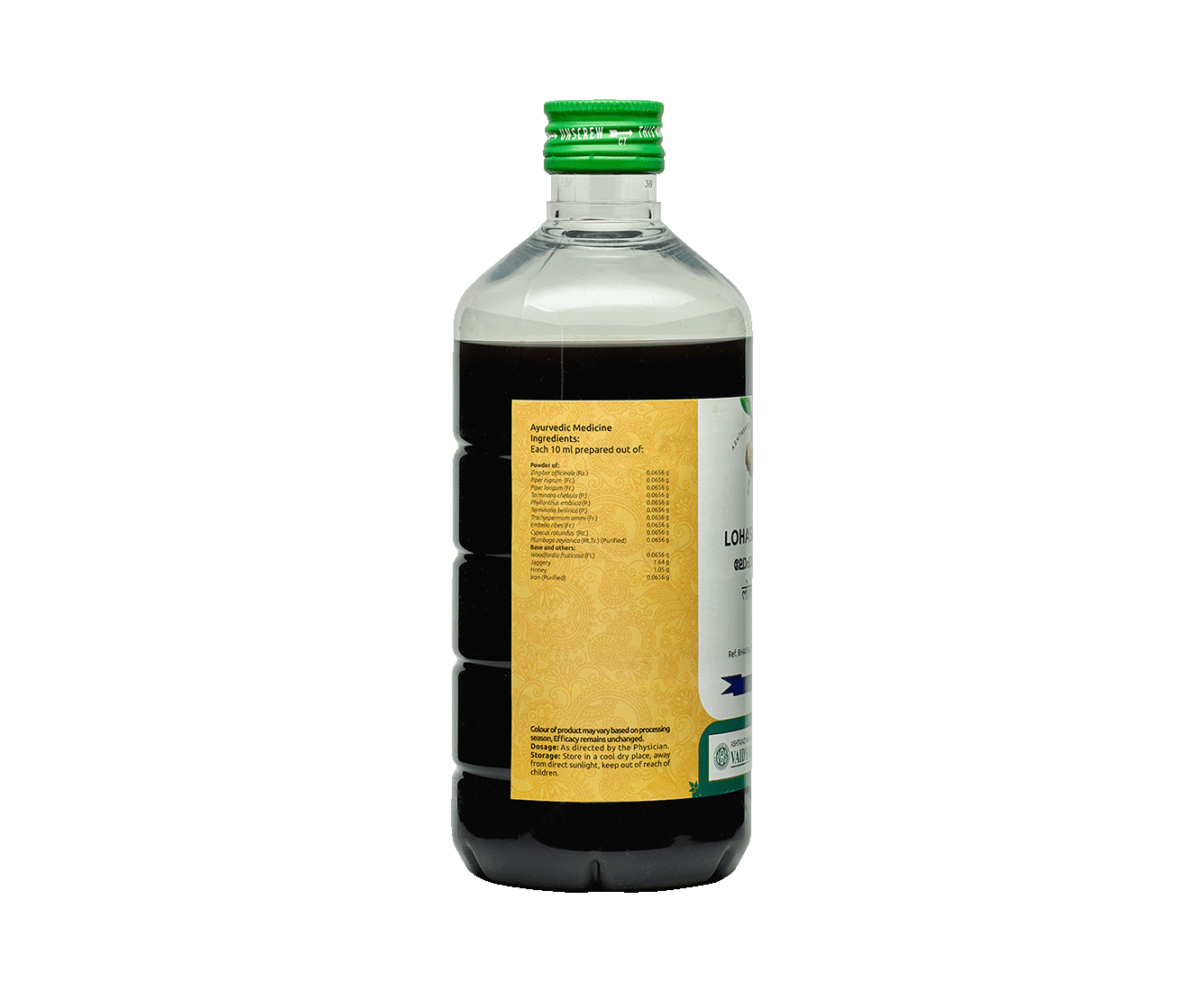 Lohasavam by Vaidyaratnam – Herbal iron tonic for boosting hemoglobin