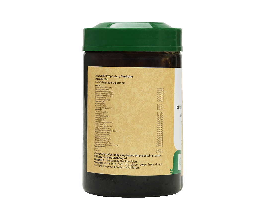 Herbal uterine tonic in traditional leham form by Vaidyaratnam Ayurveda