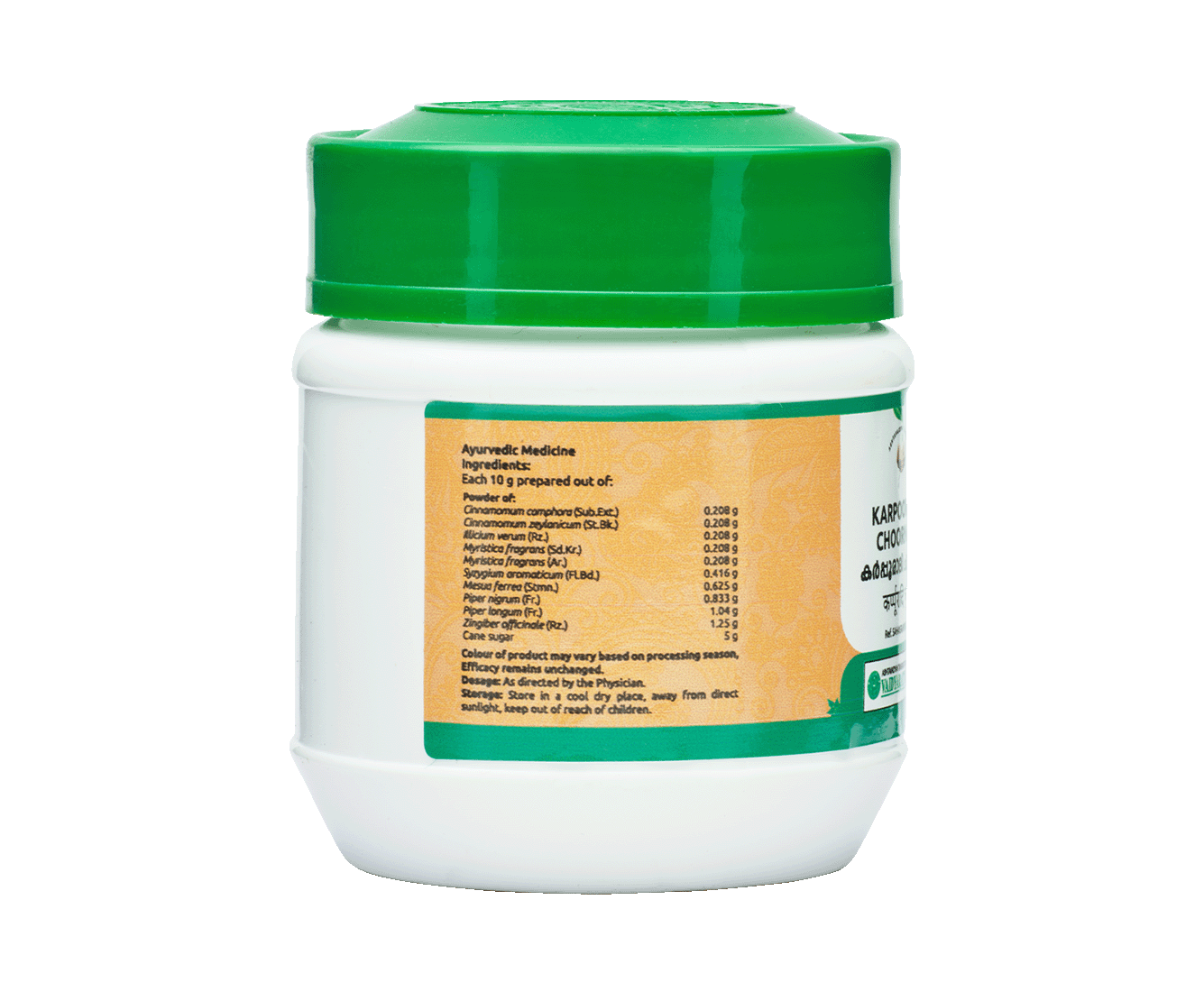 Best to improve the respiratory health