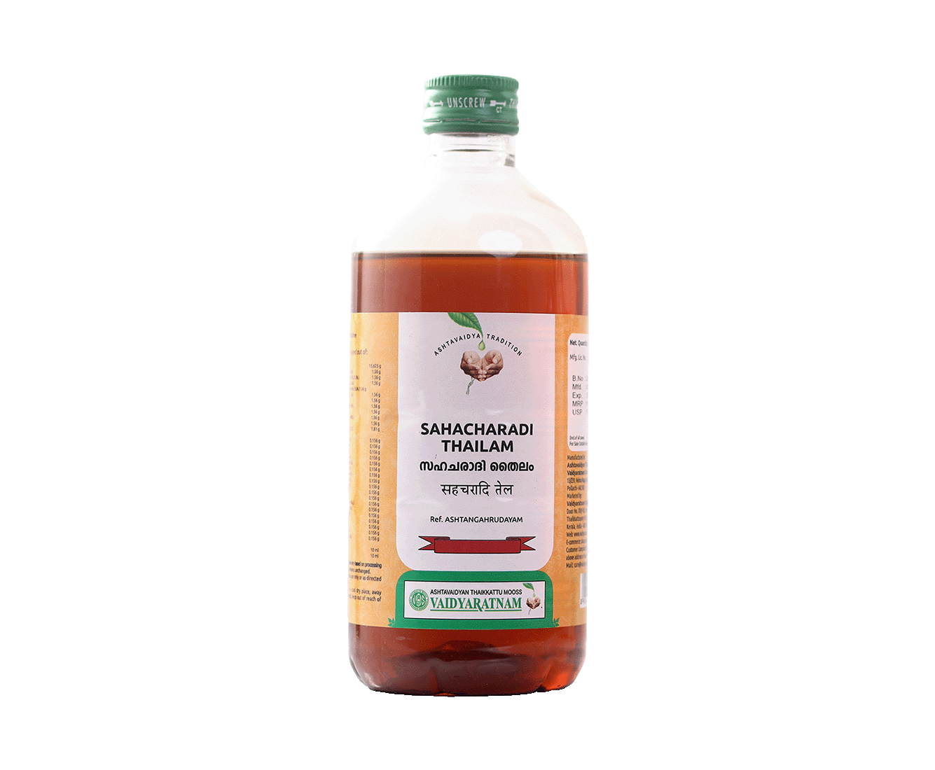 Vaidyaratnam Sahacharadi Oil – Varicose medicine in Ayurveda