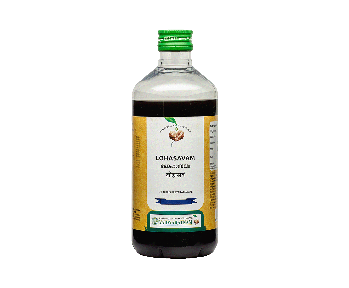 Vaidyaratnam Lohasavam – Ayurvedic anemia medicine in a 450ml bottle