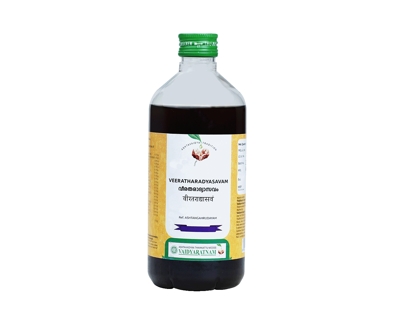 Vaidyaratnam Veeratharadyasavam - Ayurvedic medicine for kidney stones and urinary tract health.