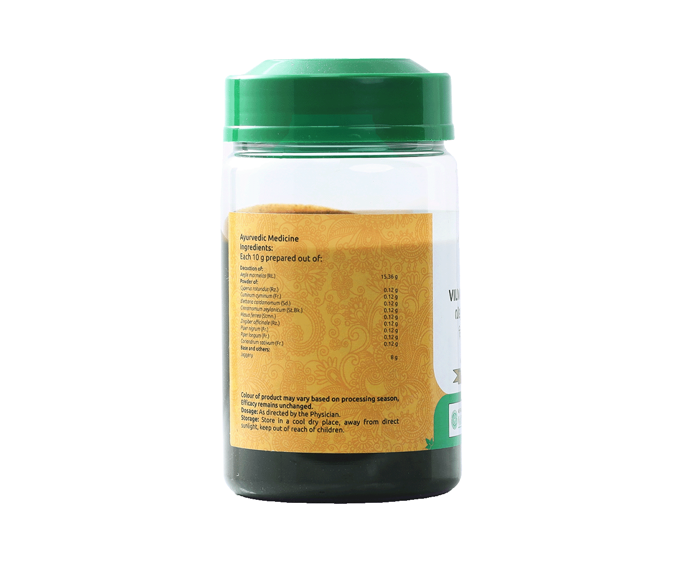 An effective natural remedy for breathlessness, and loss of appetite
