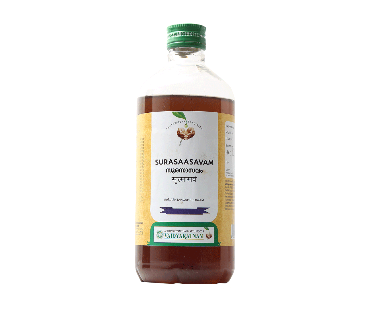 Vaidyaratnam Surasasavam – Ayurvedic medicine for intestinal worms